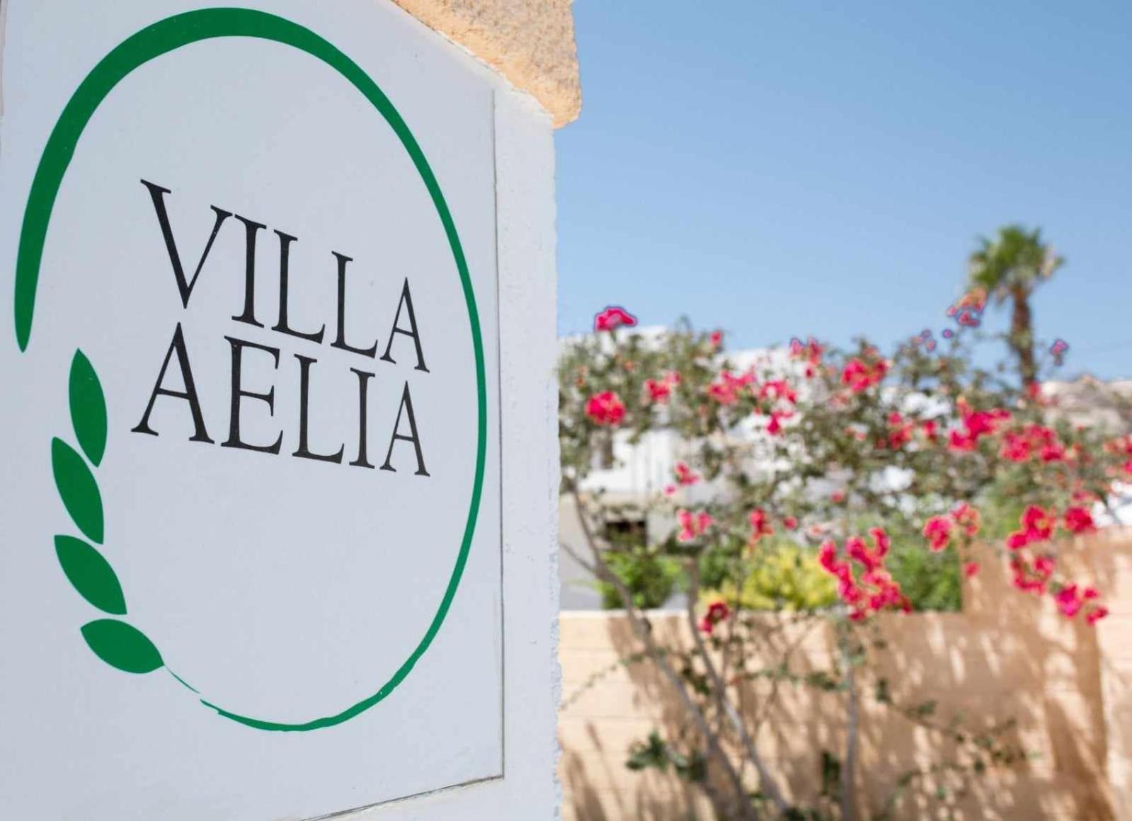 Villa Aelia Kampos  Exterior photo
